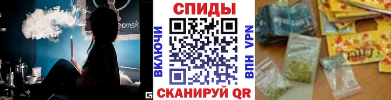 гидра как зайти  хочу наркоту  Подольск  БУТИРАТ 1.4BDO 