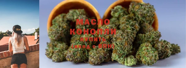 герыч Каменногорск