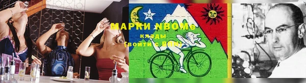 MDMA Каменск-Шахтинский