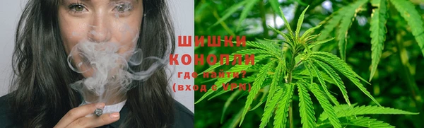 MDMA Каменск-Шахтинский