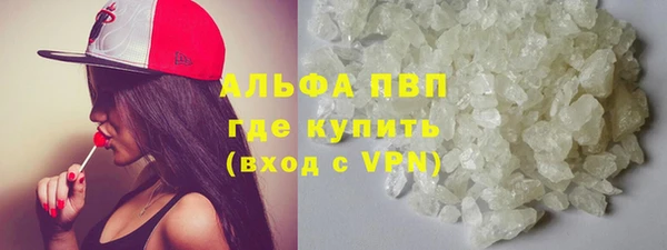 MDMA Каменск-Шахтинский