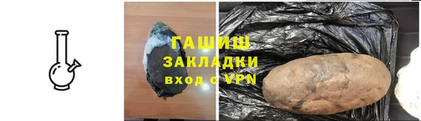 MDMA Каменск-Шахтинский