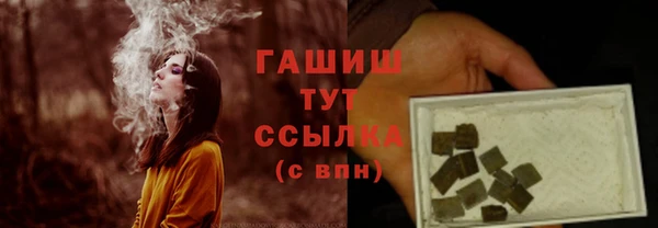 MDMA Каменск-Шахтинский