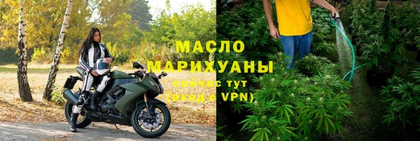 метамфетамин Каменка