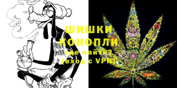герыч Каменногорск