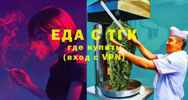 MDMA Каменск-Шахтинский
