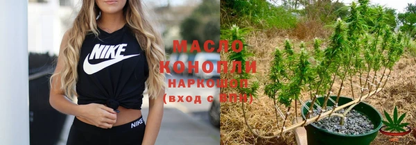 герыч Каменногорск
