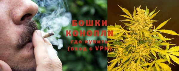 герыч Каменногорск