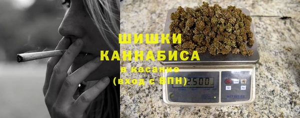 метамфетамин Каменка