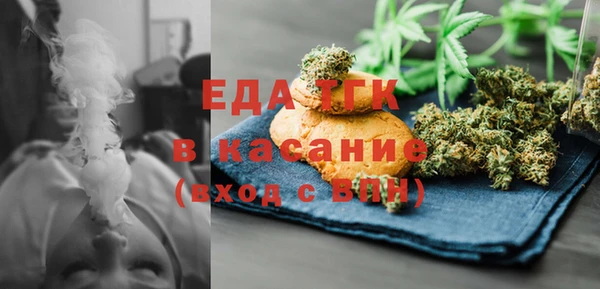 MDMA Каменск-Шахтинский