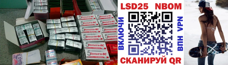 Лсд 25 экстази ecstasy  ОМГ ОМГ   Подольск 
