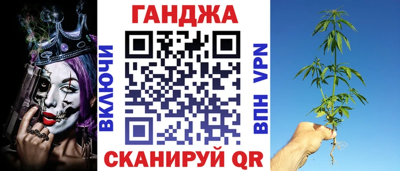 купить наркоту  Подольск  Каннабис семена 